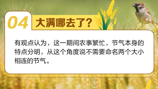 Nghênh đón ánh rạng đông? Đừng lo lắng, hãy nhìn vào 12 vụ chuyển nhượng tồi tệ nhất của Ratcliffe